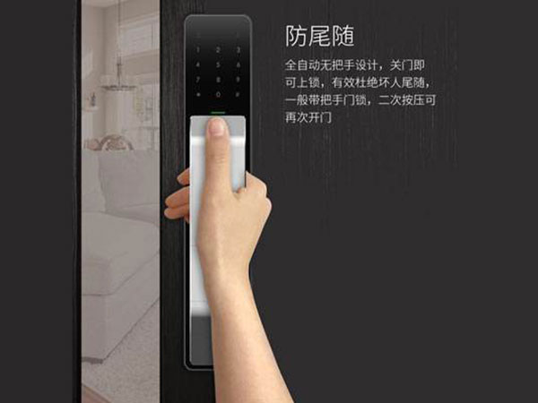 九龙坡24小时上门开锁公司